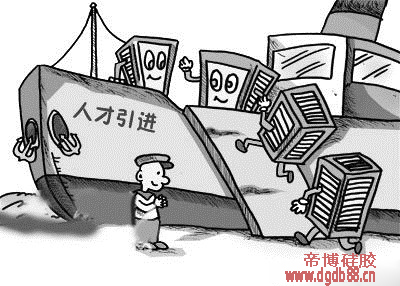 帝博硅胶制品厂家