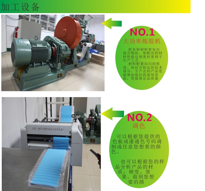 平板电脑保护套