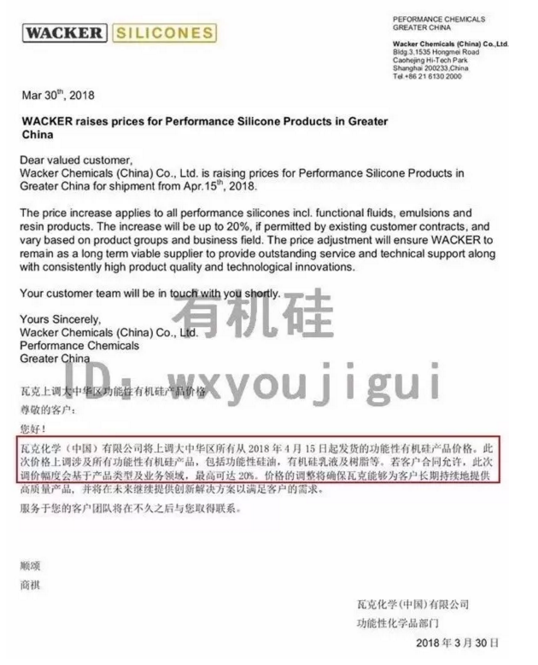 QQ截图20180428085634.png QQ截图20180428085634.png