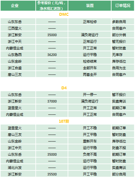 图片9.png 图片9.png