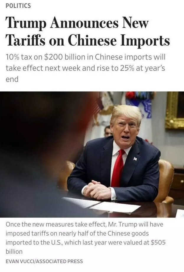 QQ截图20180926135800.png QQ截图20180926135800.png