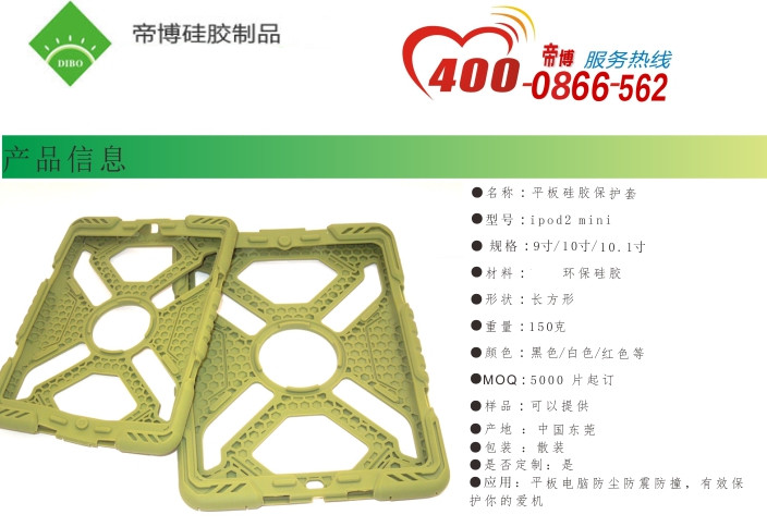 微信图片_20181120174717.jpg 微信图片_20181120174717.jpg