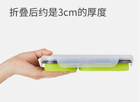 硅胶盒折叠后体积很小 硅胶盒折叠后体积很小