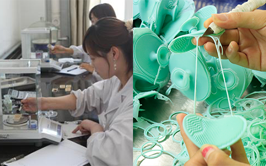 品质管控 品质管控