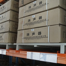 永兴集团智能主营堆垛架,仓储笼,仓库笼。