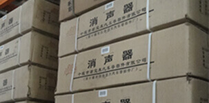 永兴集团智能主营堆垛架,仓储笼,仓库笼。